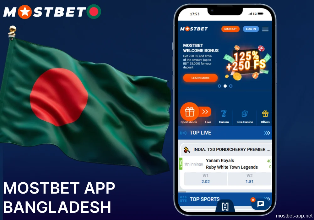 Mostbet mobile app availabe for players from Bangladesh